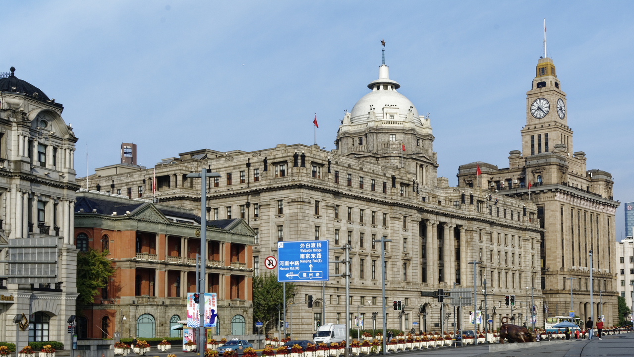 20161112 082251•Shanghai•Shanghai•China